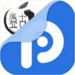 PanGu Jailbreak iPA Download for iOS 9.2 – iOS 9.3.3 on iPhone, iPad